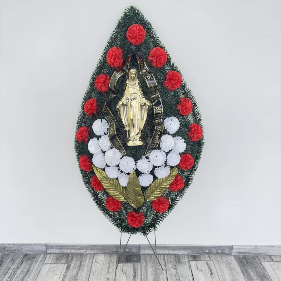 Венок 035 в Смиловичах